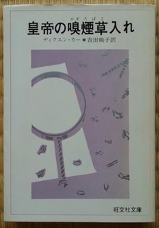 20170601125413.jpg