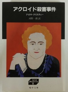 20170620205754.jpg