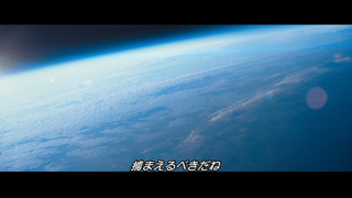 月に囚われた男