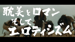 vlcsnap-2018-10-15-19h22m33s621.png